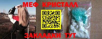 хмурый Краснознаменск