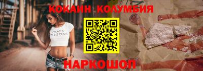 хмурый Краснознаменск