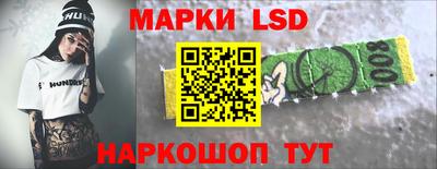 хмурый Краснознаменск