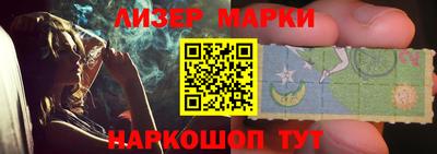 хмурый Краснознаменск