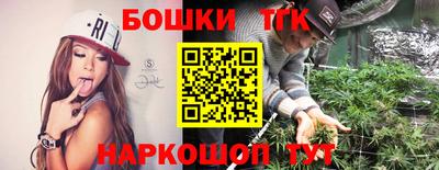 амф Краснодар