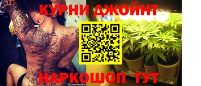 хмурый Краснознаменск