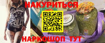 хмурый Краснознаменск
