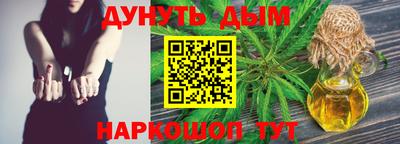 амф Краснодар