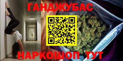 хмурый Краснознаменск