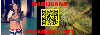 хмурый Краснознаменск