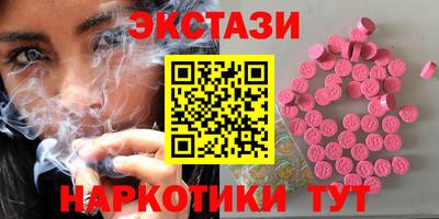 хмурый Краснознаменск