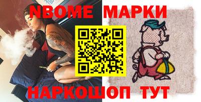 амф Краснодар