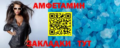 хмурый Краснознаменск