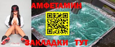 хмурый Краснознаменск