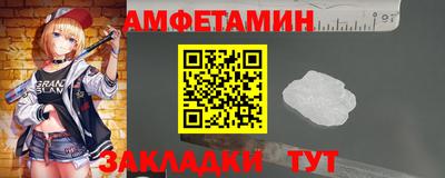 хмурый Краснознаменск