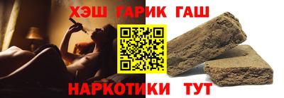 амф Краснодар