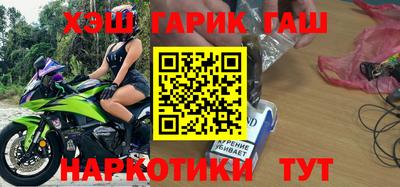 амф Краснодар