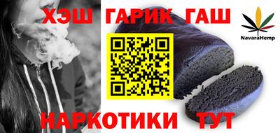 амф Краснодар