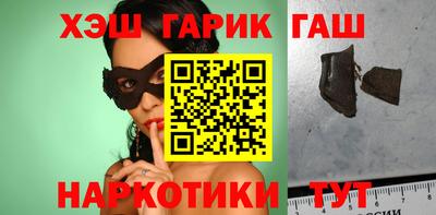 хмурый Краснознаменск