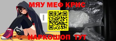 хмурый Краснознаменск